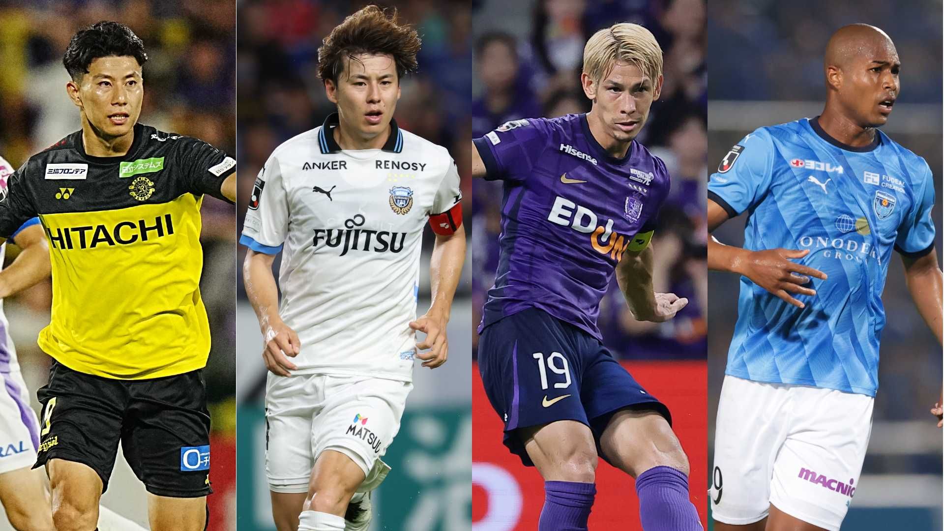 柏レイソル 概要 | Goal.com 日本